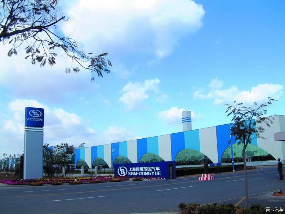 六月十二日汽车史记 魔都的后起之秀——上海通用的成立与技术转让之路