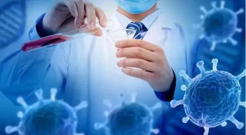 沃森生物转让HPV疫苗资产引发深交所问询，投资者呼吁更换董事长